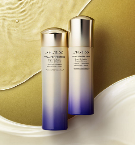 Shiseido Vital Perfection Bright Revitalizing Emulsion 100ml