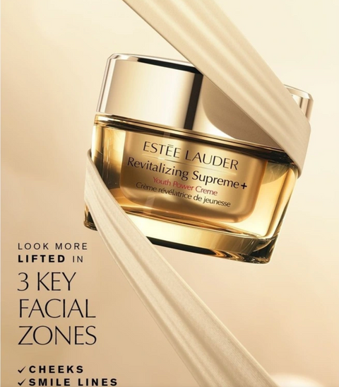 Estee Lauder Revitalizing Supreme+ Youth Power Soft Creme Moisturizer 75ml