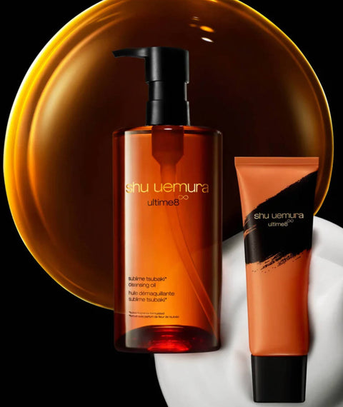 Shu Uemura ultime8∞ sublime beauty cleansing oil 450ml