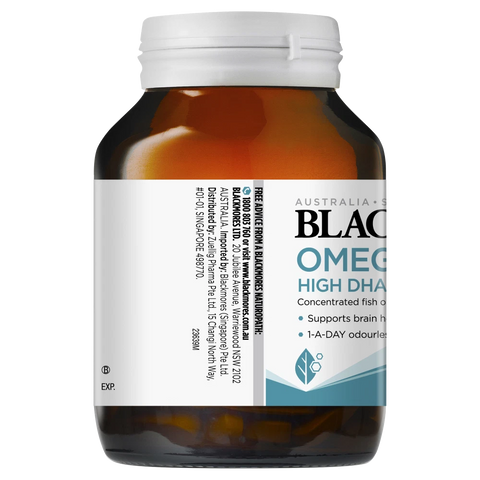 Blackmores Omega Brain High DHA Fish Oil 60 Capsules