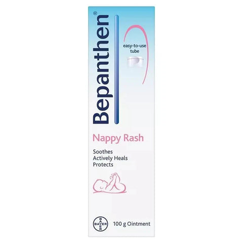 Bepanthen Nappy Rash Ointment - 100g
