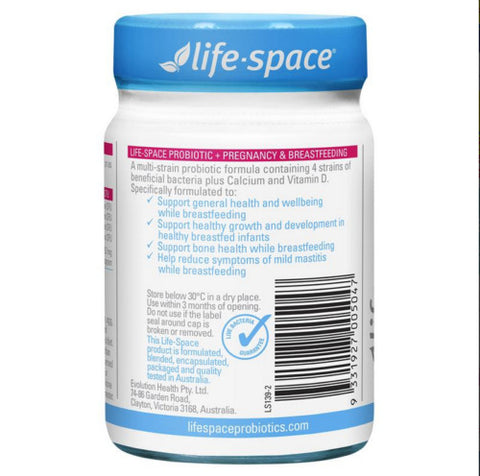 Life Space Probiotic + Pregnancy & Breastfeeding 50 Capsules