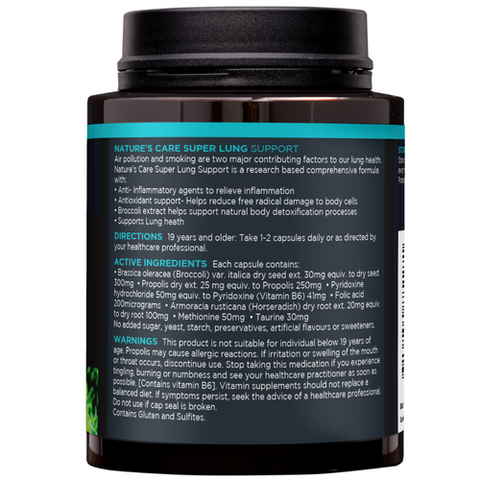 Nature's Care Pro Series Super Lung Support 120 Capsules