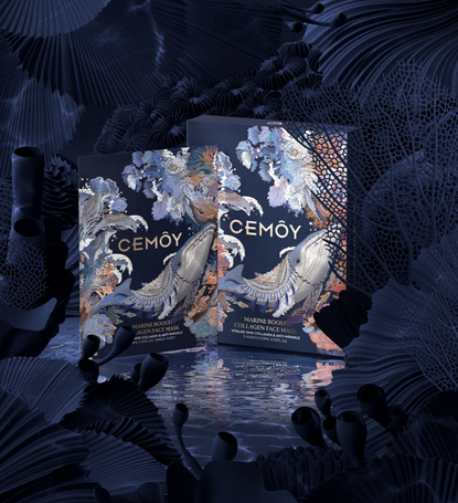 Cemoy Marine Boost Collagen Mask 5 PACK