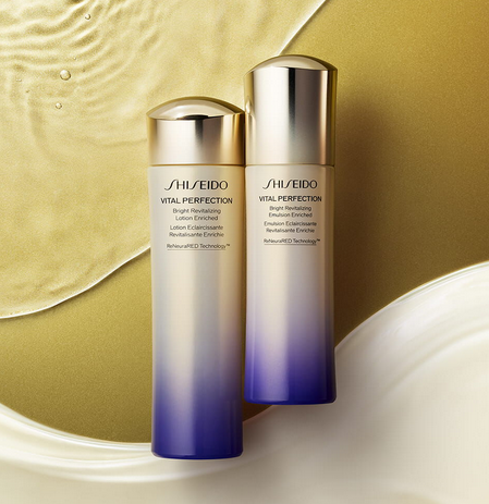 Shiseido Vital Perfection Bright Revitalizing Emulsion Enriched 100ml