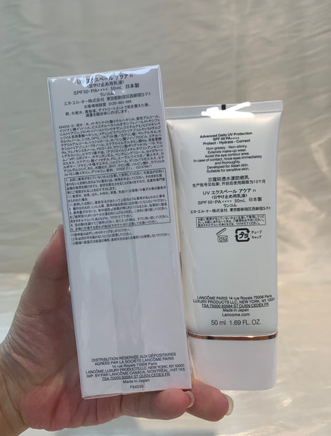 Lancome Advanced Daily UV Expert Youth Shield Aqua Gel 50ml NEW