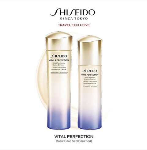 Shiseido Vital-Perfection Revitalizing Enriched Lotion150ml+Enriched Emulsion 100ml Basic Care Set