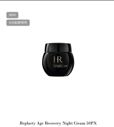 Helena Rubinstein Prodigy Re-Plasty Age Recovery Night Cream 50PX 50ml NEW