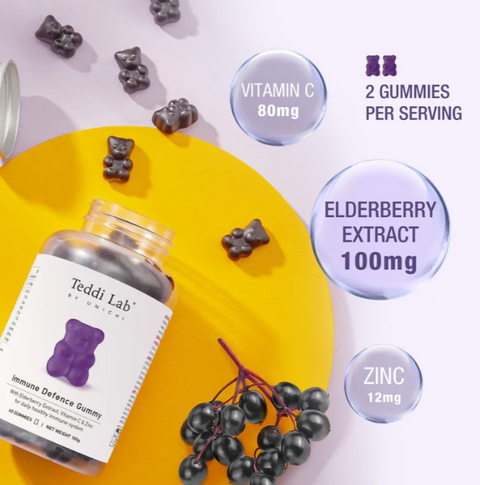 Unichi Elderberry Immune Defence Gummy 60 Gummies
