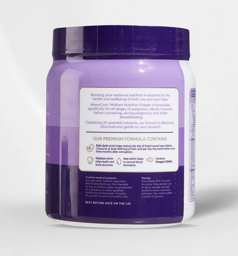 MamaCare Mothers Nutrition 480g