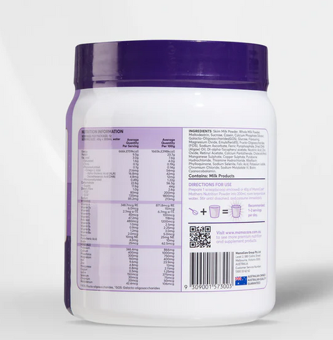 MamaCare Mothers Nutrition 480g