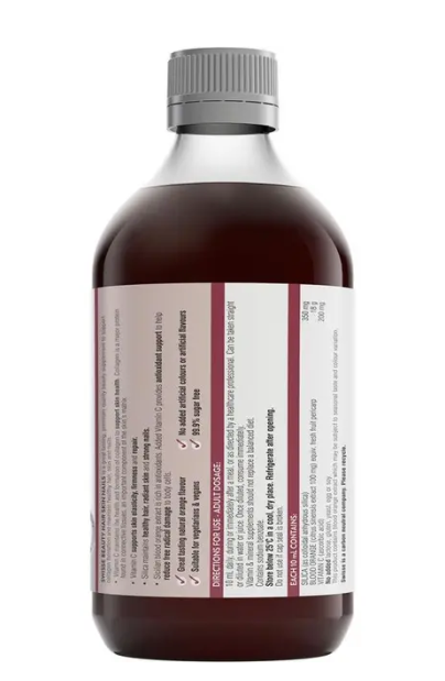 Swisse Ultiboost Hair Skin Nails 500ml