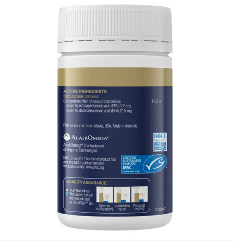 BioCeuticals UltraClean 85   120 Capsules