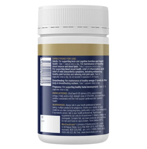 BioCeuticals UltraClean 85   120 Capsules