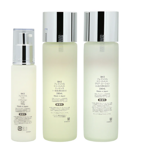 SK II Pitera Deluxe Hydrating 3 Pieces Set NEW