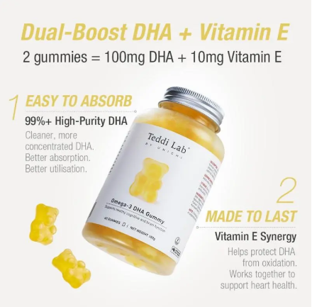 Unichi Teddi Lab Omega-3 DHA Gummy-60 Gummies