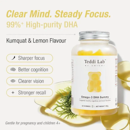 Unichi Teddi Lab Omega-3 DHA Gummy-60 Gummies