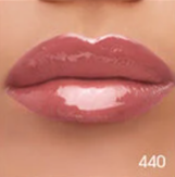 YSL Vernis A Levres Vinyl Cream #440 Rose Player 5.5ml