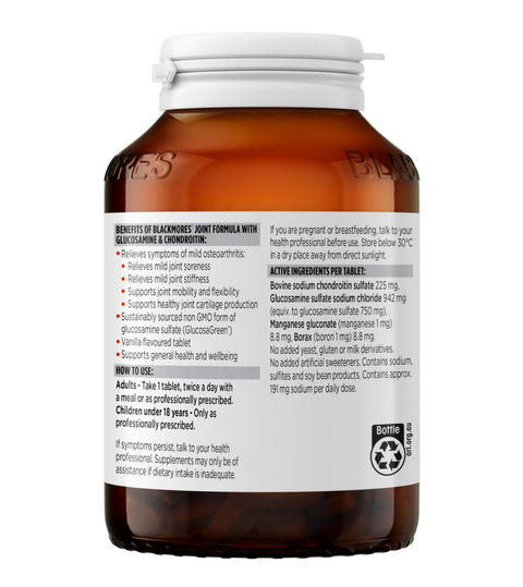 Blackmores Joint Formula Advanced 120 Tablets