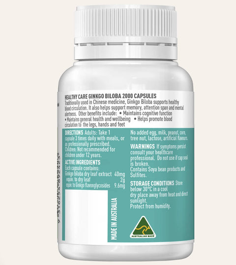 Healthy Care Ginkgo Biloba 2000mg 110 Softgel Capsules