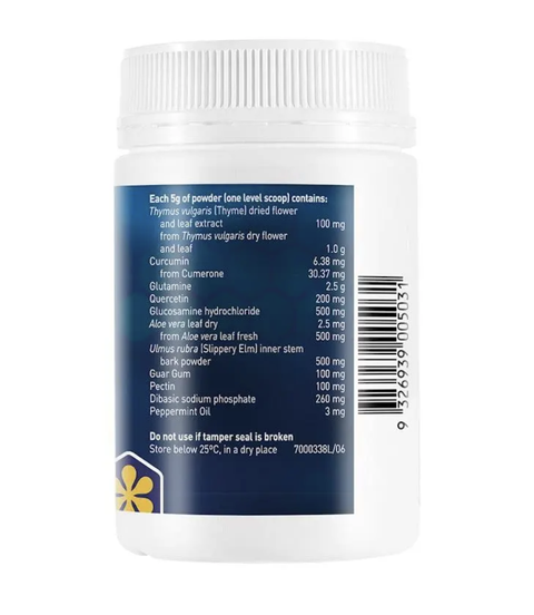 Nutrition Care Gut Relief 150g