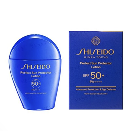 Shiseido Perfect Sun Protector Lotion 50ml NEW