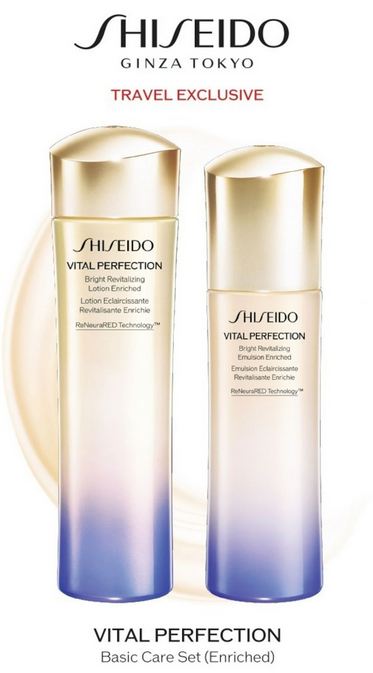 Shiseido Vital-Perfection Revitalizing Enriched Lotion150ml+Enriched Emulsion 100ml Basic Care Set