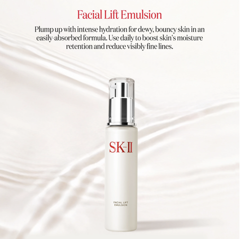 SK II Facial Lift Emulsion 100ml New