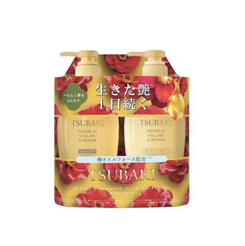 Shiseido Tsubaki Premium Volume Repair Shampoo+Conditioner Duo Bundle