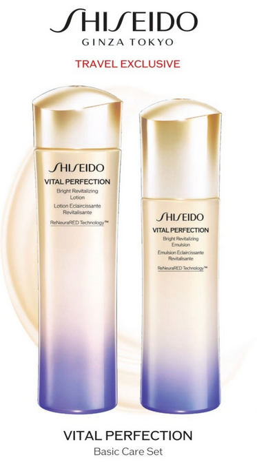 Shiseido Vital-Perfection Bright Revitalizing Lotion 150mL+Bright Revitalizing Emulsion 100mL Basic Care Set