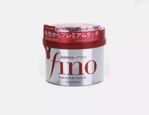 Shiseido Fino Premium Touch Hair Mask Hair Treatment Hair Care 230g