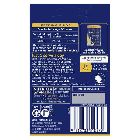 Aptamil Aptagrow Sachets 1+ Years 4x4x25.8g *4 Sachets