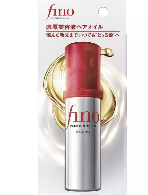 Shiseido Fino Premium Touch Penetration Essence Hair Oil 70ml