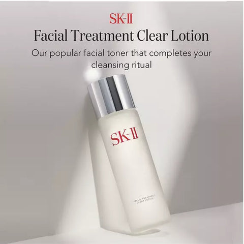 SK-II Facial Treatment Clear Lotion Hydrating Face Toner For All Skin Types230ml