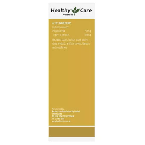 Healthy Care Propolis Liquid Extract 25ml