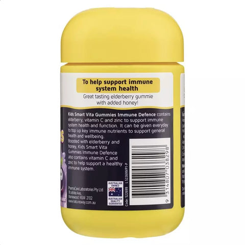 Nature's Way Kid Smart Vita Gummies Kids Immune Defence 60 Pastilles